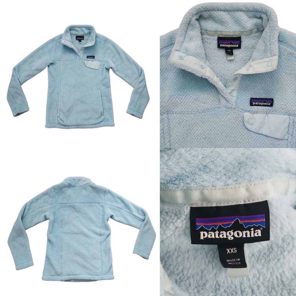Patagonia Atoll Baby Blue ReTool Snap T Fleece Pullover Womens XXS